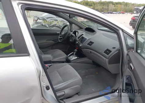 2007 Honda Civic Lx z USA, uszkodzony, nr VIN 1HGFA16517L005198